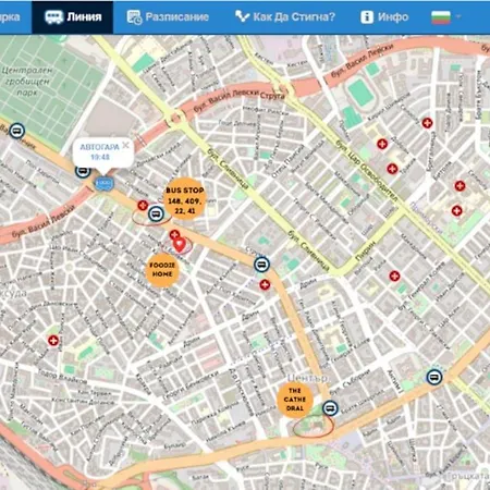 아파트 Foodie 2br близо до центъра 바르나